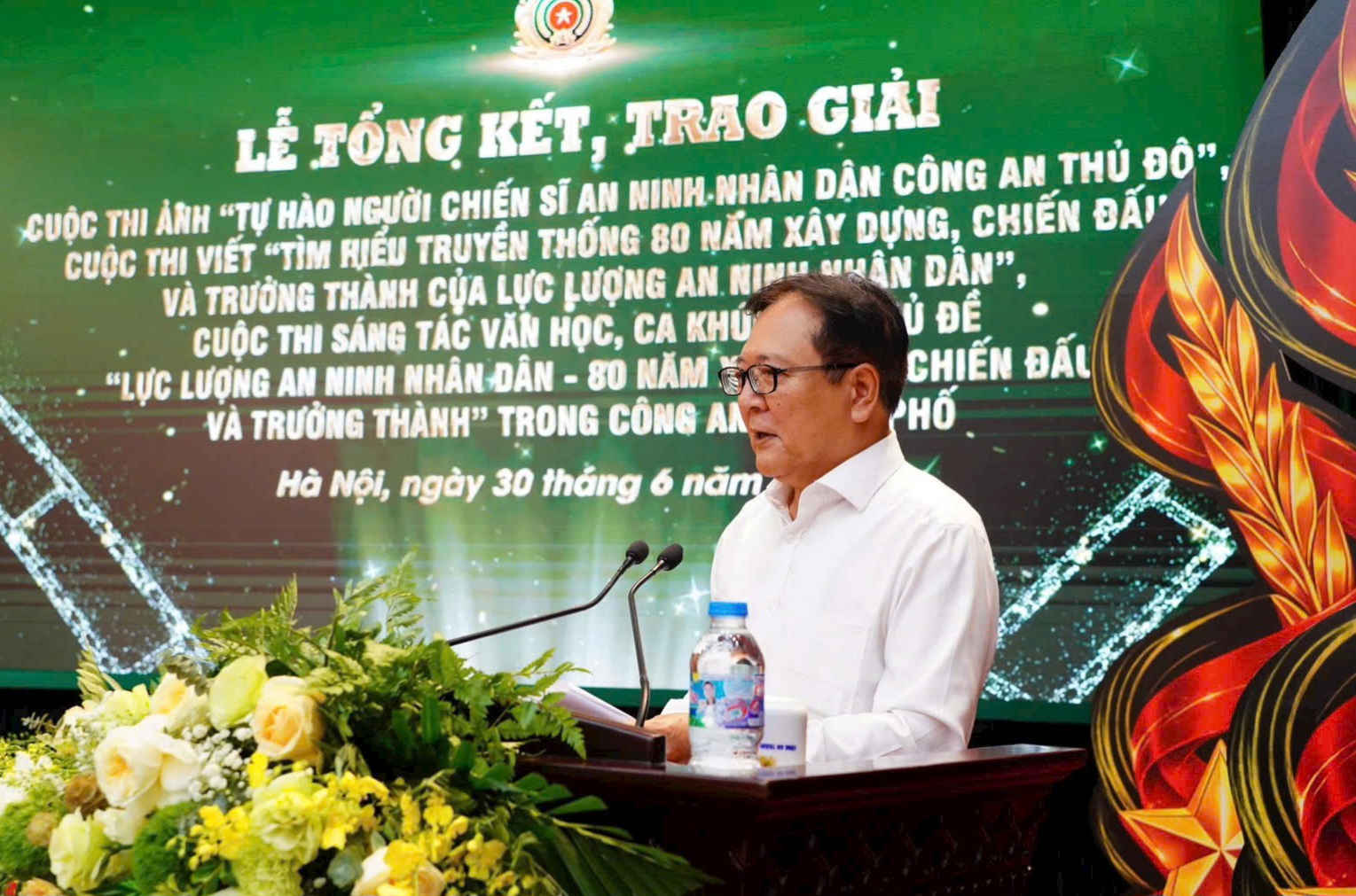 Chủ tịch Hiệp hội dự Lễ tổng kết và trao giải 3 cuộc thi chào mừng kỷ niệm 80 năm Ngày truyền thống lực lượng An ninh nhân dân